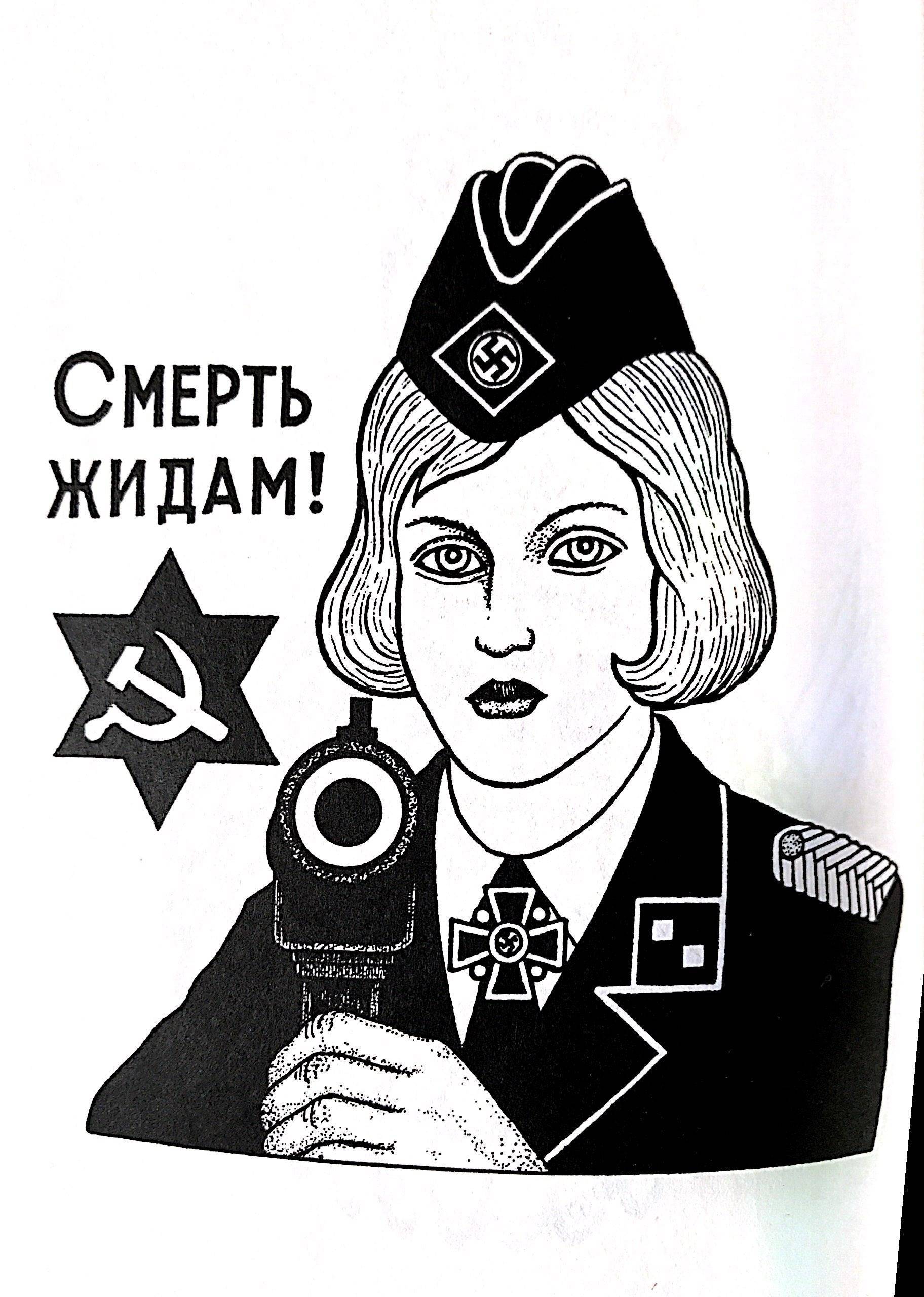 Сюита