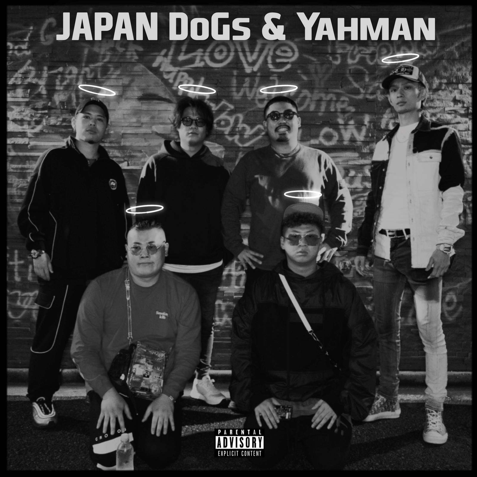 昇天Time (feat. Bar Yahman)