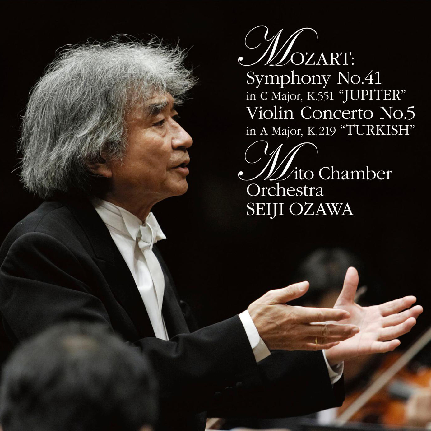 Mozart: Symphony No. 41 "Jupiter" - Violin Concerto No.5 "Turkish"