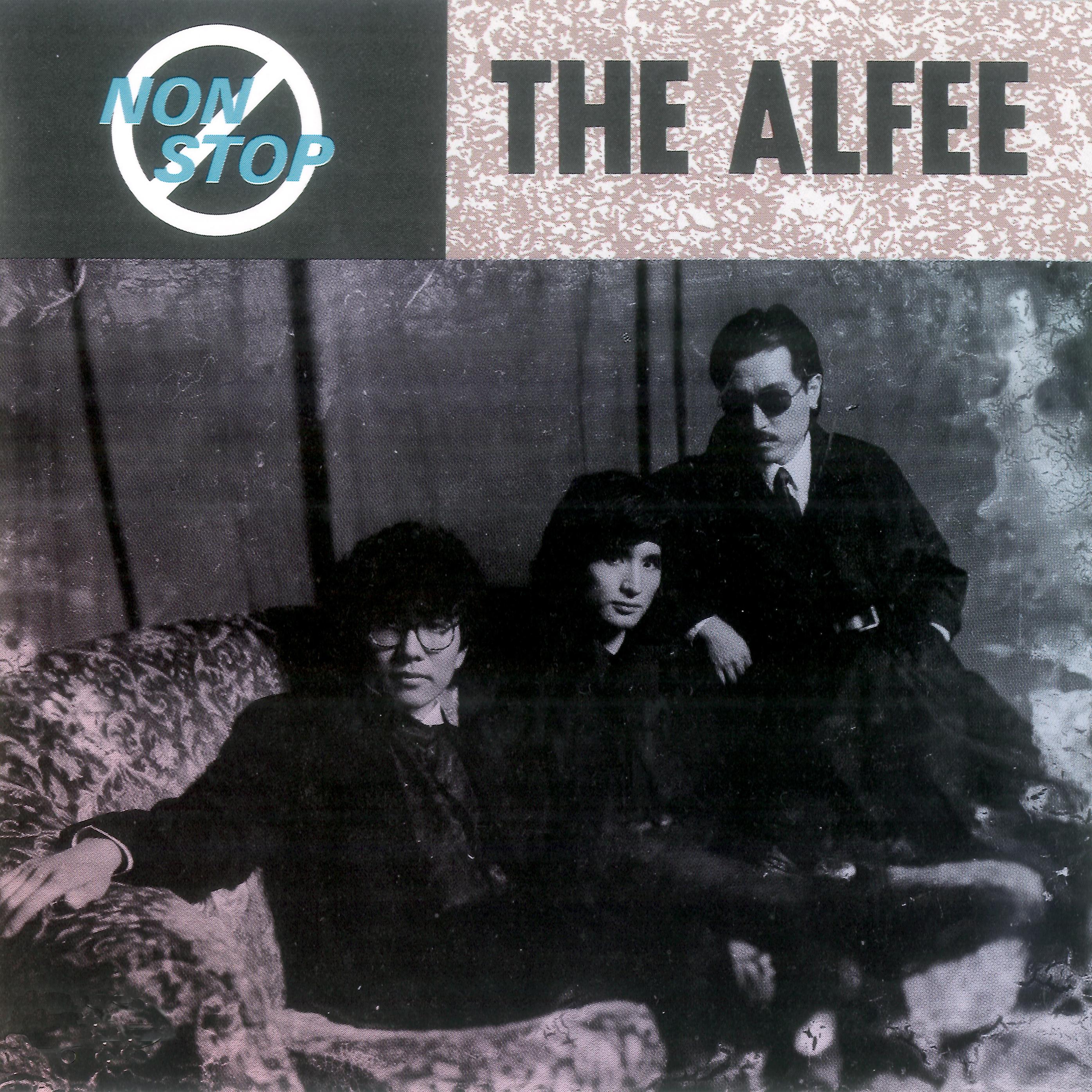 メリーアン (玛丽安)