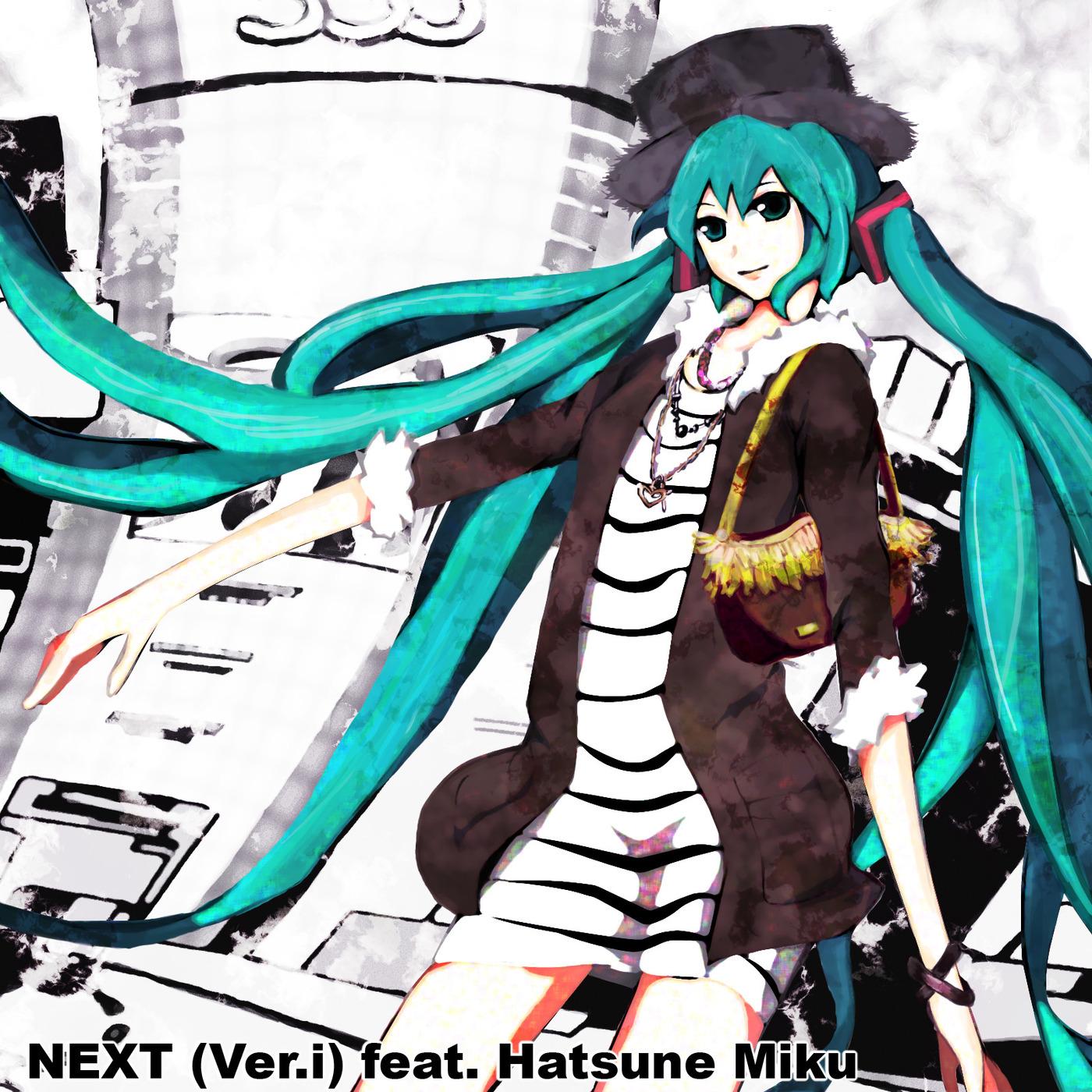 NEXT (Ver.i) feat. 初音ミク