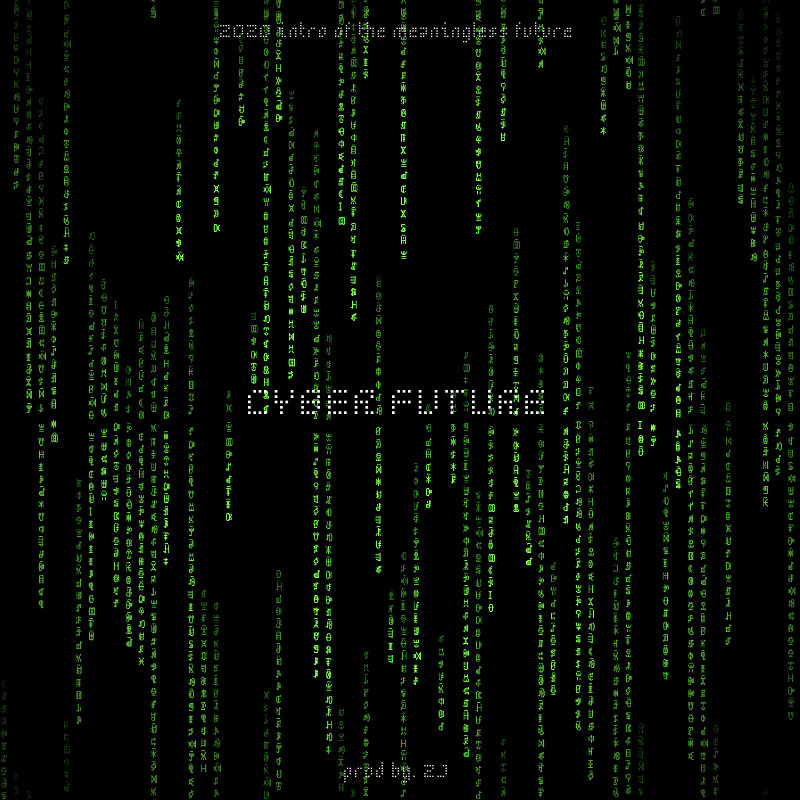 徐郝 - CYBER FUTURE (Loud Mix)