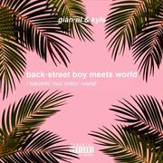 backstreet boy meets world专辑