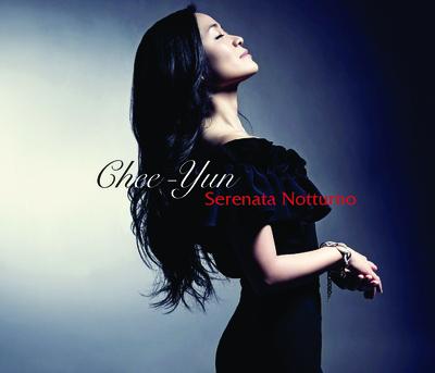Serenata Notturno