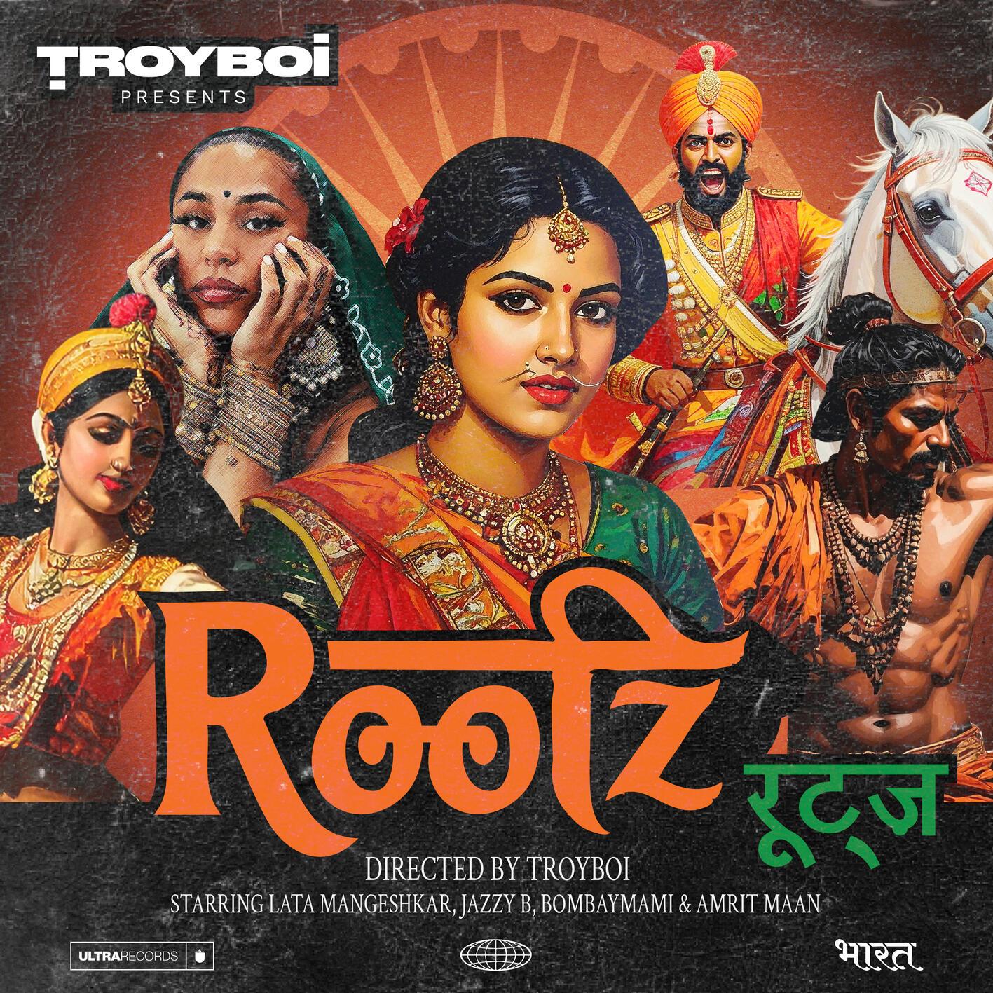 Rootz