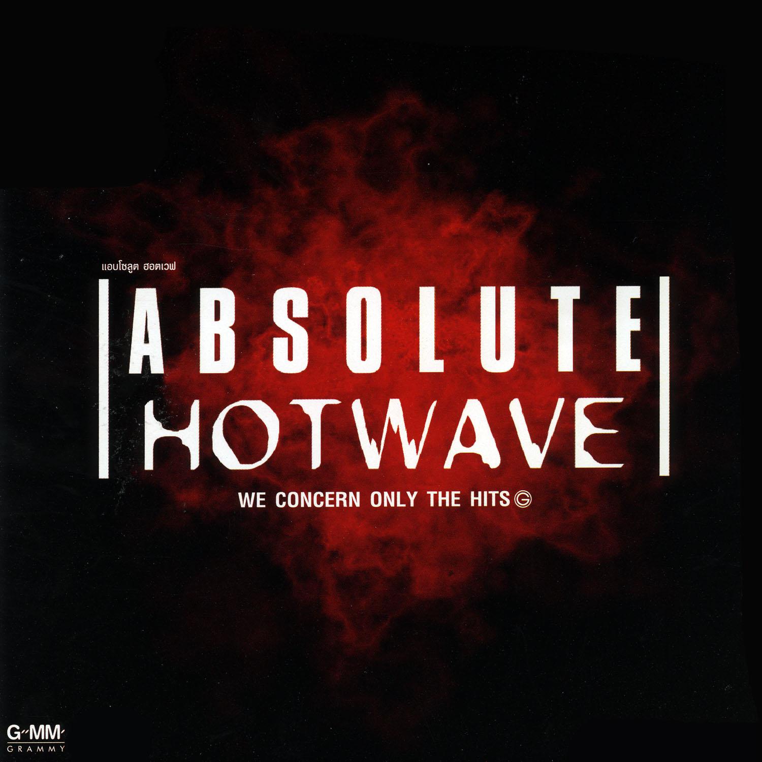 Absolute Hotwave专辑