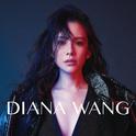 Diana Wang专辑