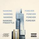 Nanking Forever Freestyle专辑