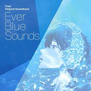 Ever Blue Sounds