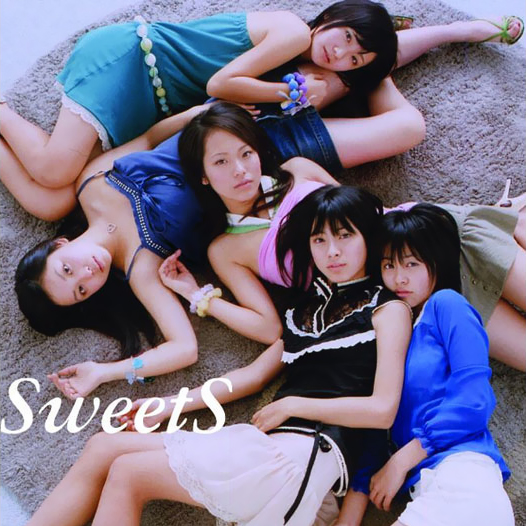 SweetS - Bitter sweets (Instrumental)