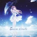 Swim clouds