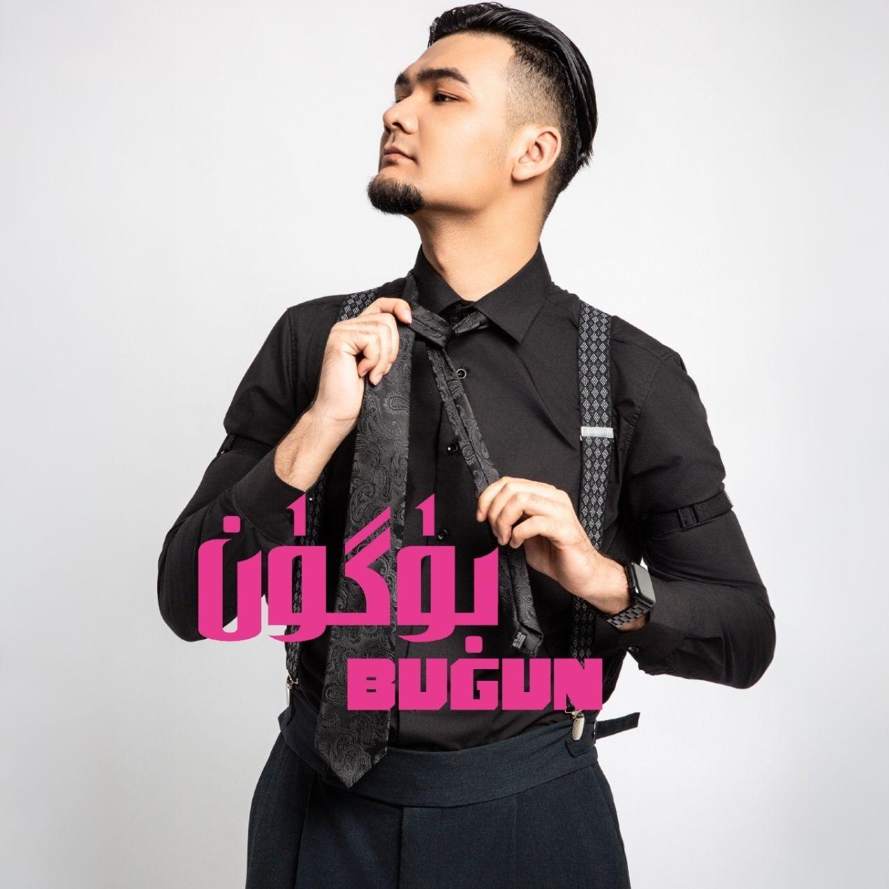 Bugun