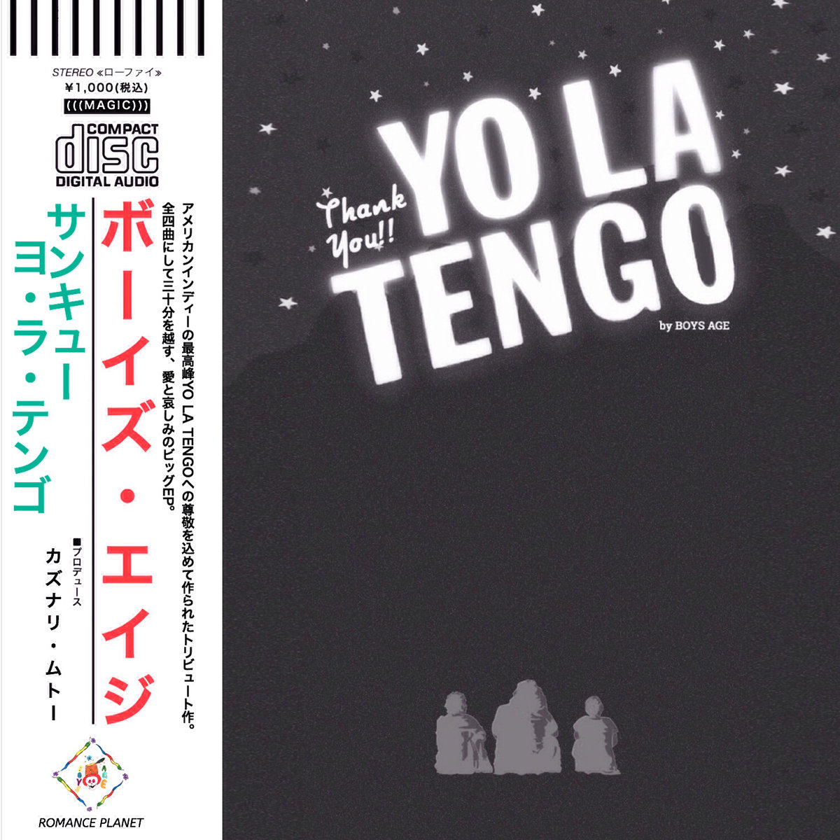 Thank you! Yo la tengo