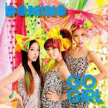 GO GiRL专辑