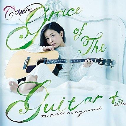 COVERS Grace of The Guitar+专辑