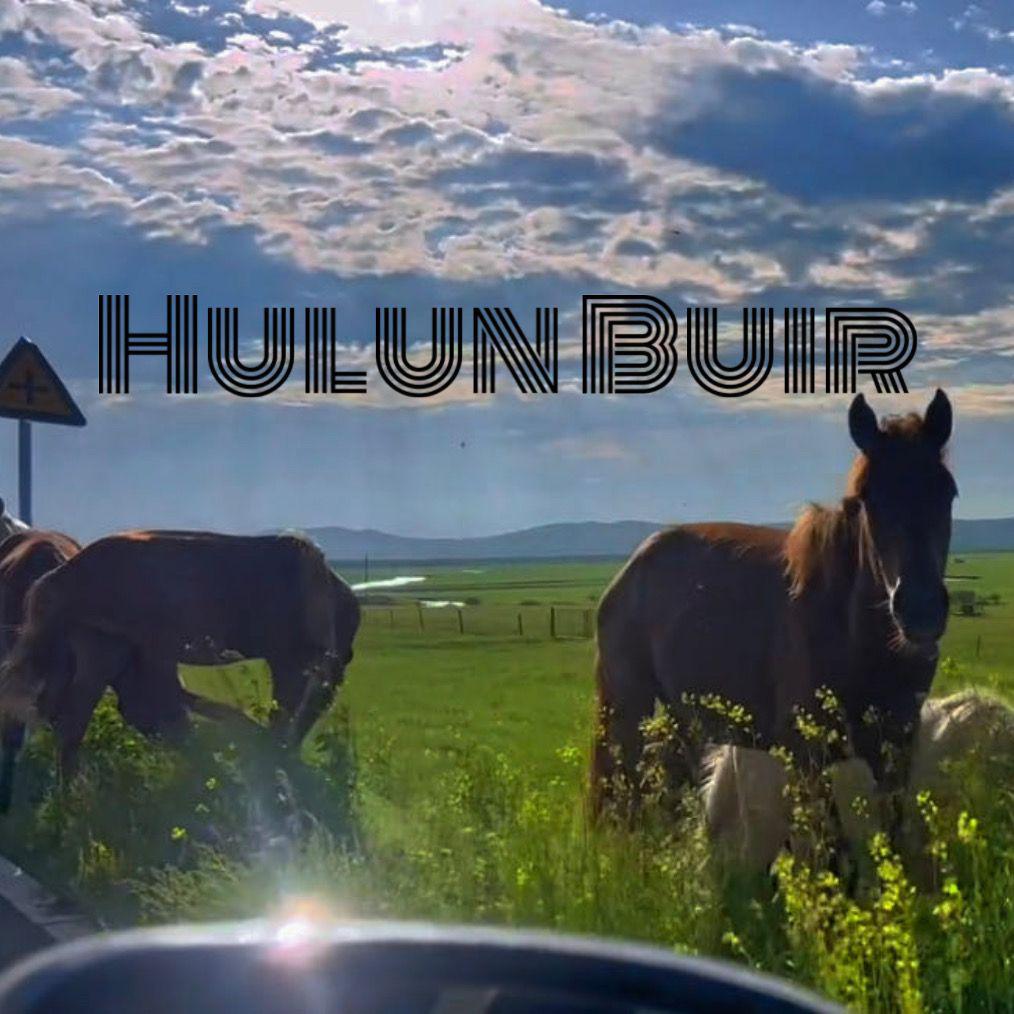 Hulun Buir