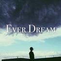 Ever Dream专辑