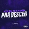 Dj David MM - Mtg Eu Te Chamei pra Descer (feat. MC Marcinho & MC Fahah)