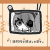 ←絶対的な滅ぼしを示す (feat. 足立レイ & 琴葉 茜・葵)