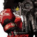 MEGALO BOX专辑