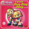环游世界 Ding Ding Dong专辑