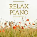 relax piano专辑