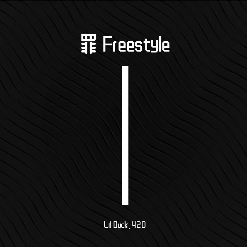 罪/Freestyle