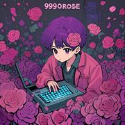999朵玫瑰