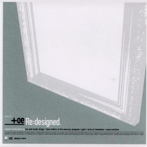 yoru wa akeru _redsgn d