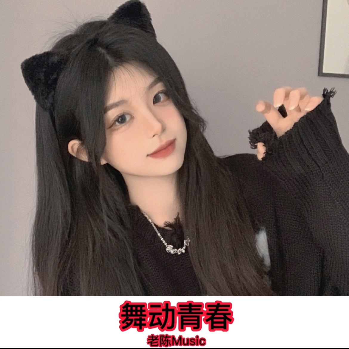 回家过年啦