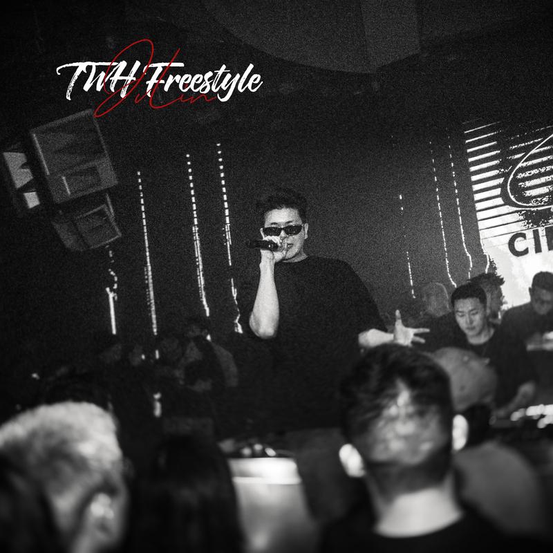 TWH Freestyle Jvlin