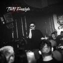 TWH Freestyle Jvlin专辑