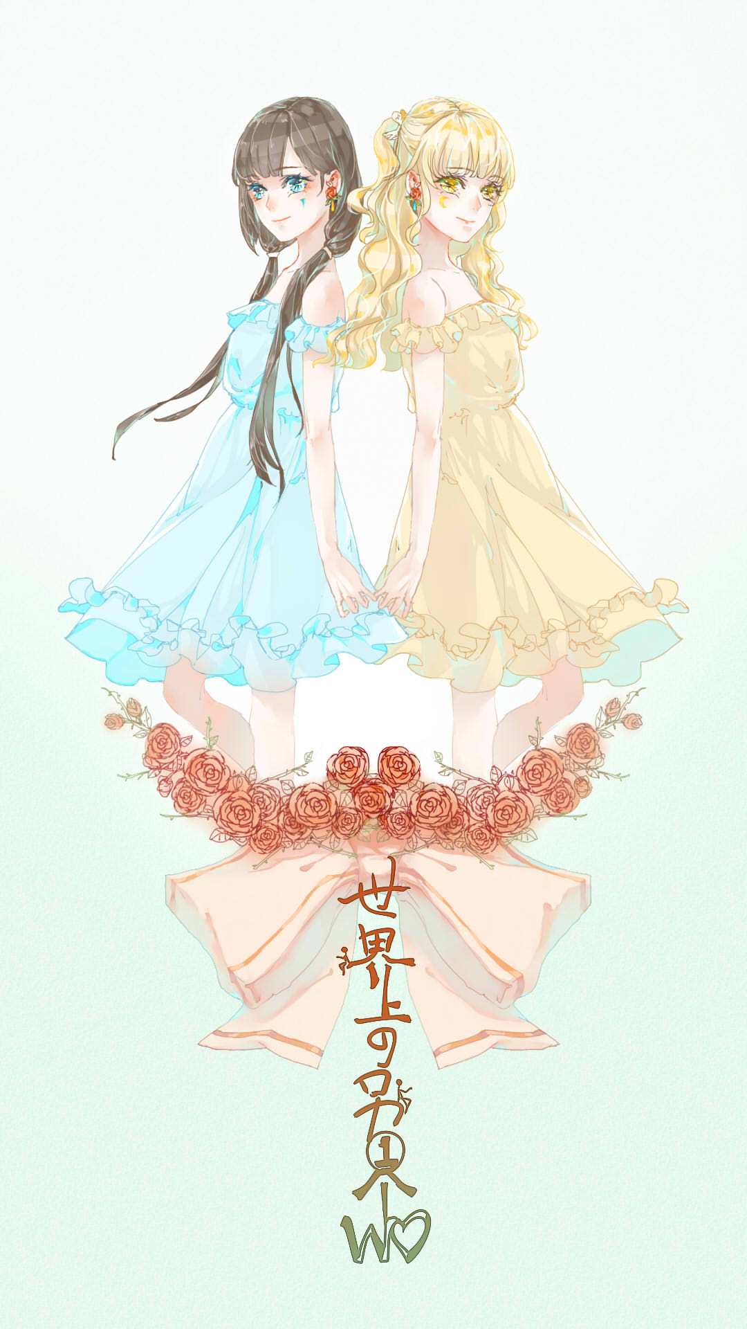 世界上的另一个我