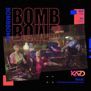 KARD-Bomb Bomb 伴奏