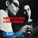 Samba Na Madrugada专辑