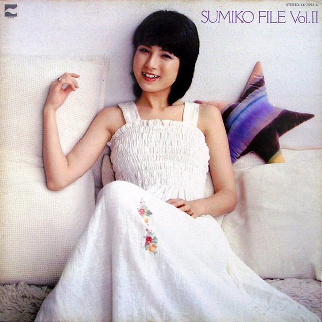 SUMIKO FILE Vol.II
