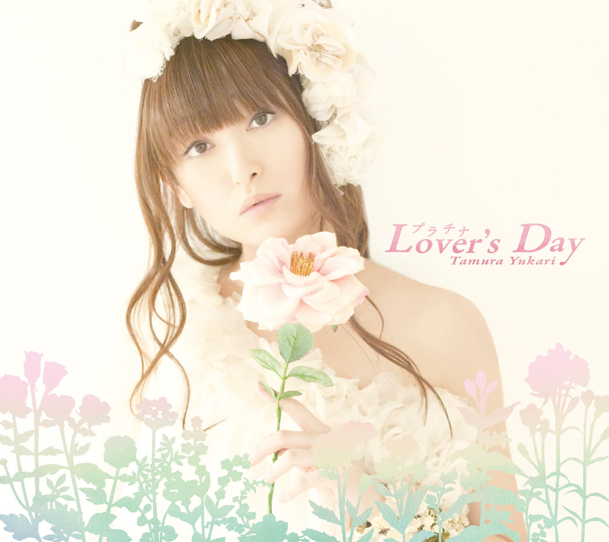 プラチナLover's Day专辑