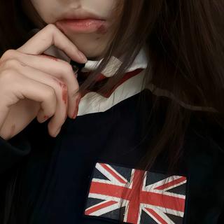 向你展露那份天真也是我的错吗