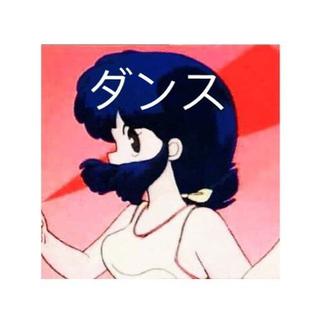 张大仙[大仙全家桶]bgm