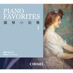 Chopin: Waltz in B Minor, Op. 69, No. 2