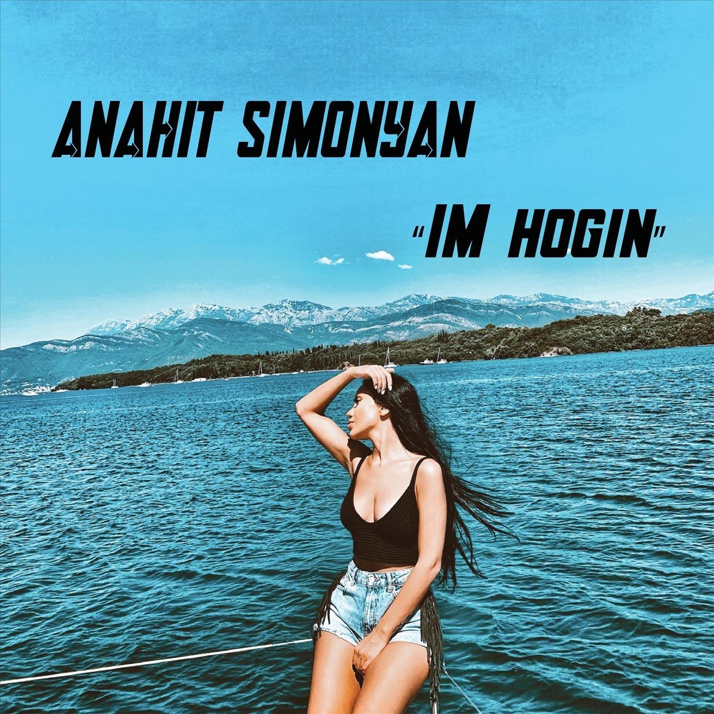 Im Hogin