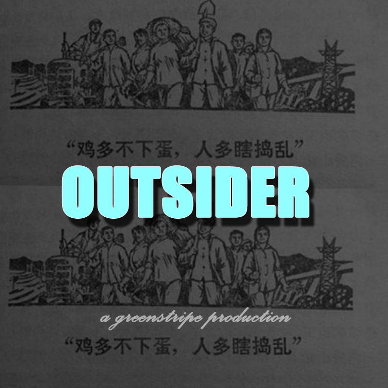 Outsider专辑