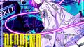 頭ん中DEAD END专辑