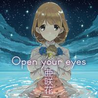 open your eyes（男版）