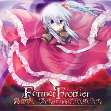 Former Frontier 3rd Germinate专辑