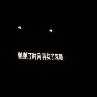 [DJ节目]北桑夏的DJ节目 第1期