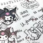 蚊子战歌专辑
