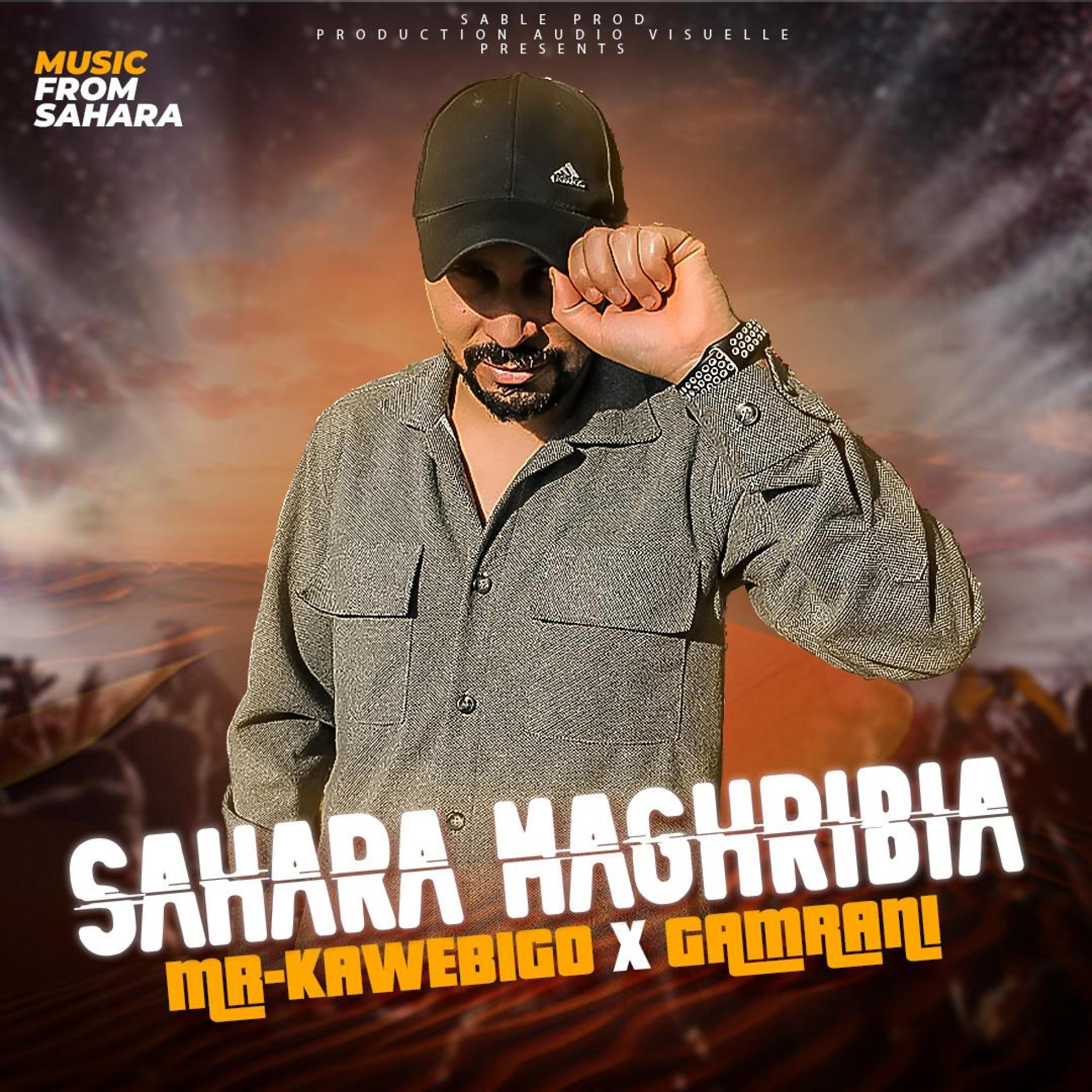 Sahara Maghribia (feat. Gamrani)