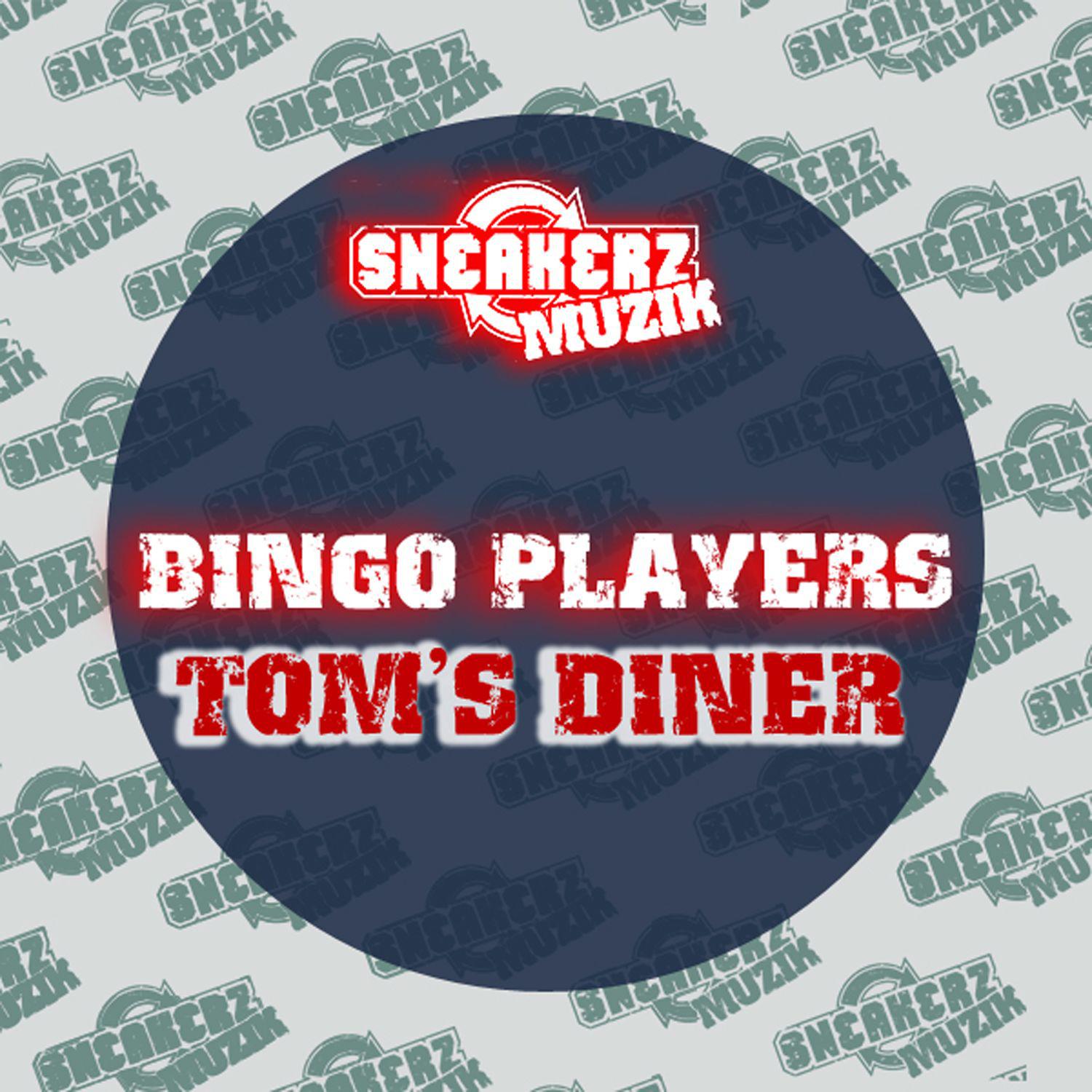 Tom's Diner专辑