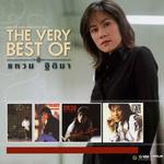 THE VERY BEST OF แหวน ฐิติมา专辑